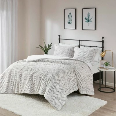 Top 10 β¨ Madison Park Aurora Printed Brushed Fur Duvet Cover Set Ivory 𧨠1 Top 10 β¨ Madison Park Aurora Printed Brushed Fur Duvet Cover Set Ivory π§¨
