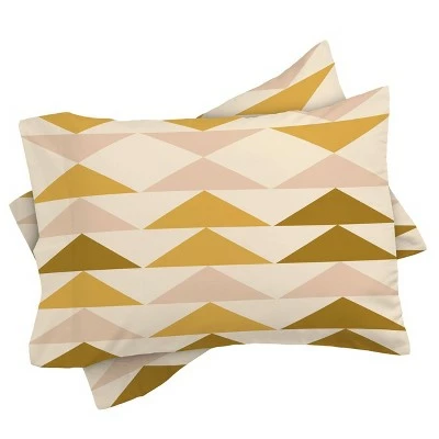 Best Sale π Urban Wild Studio Festival Duvet Set - Deny Designs Yellow β 2 Best Sale π Urban Wild Studio Festival Duvet Set - Deny Designs Yellow β - Image 2