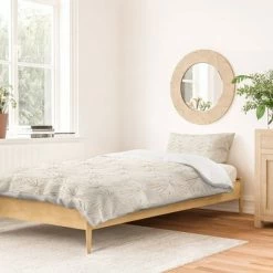 Cheap 👏 Holli Zollinger Sunburst Light 100% Cotton Duvet Set - Deny Designs Beige 👍